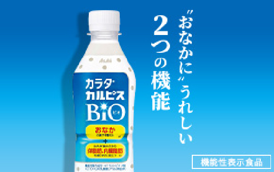 J_JsXBIO