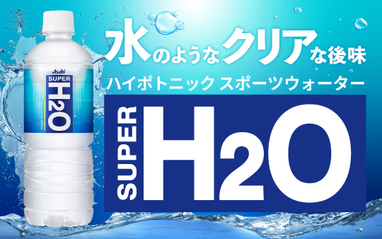 ATq X[p[H2O