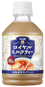 ATq C~NeB[PET280ml