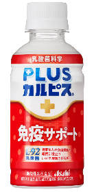 uPLUSJsX(R) ƉuT|[gv