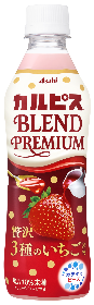 uJsX(R)BLEND@PREMIUM@ґR̂fށv